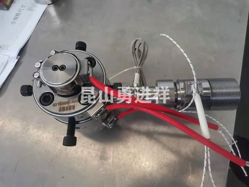 雙排管精密擠出模具